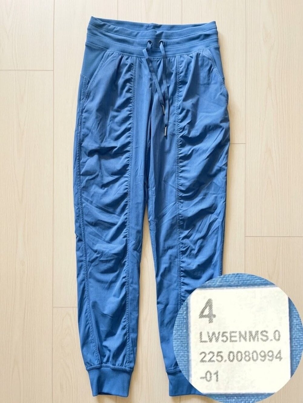NWOT Lululemon Dance Studio Jogger Size 4 - Cornflower Blue / Utility Blue